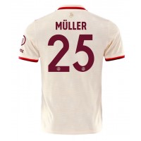 Dres Bayern Munich Thomas Muller #25 Tretina 2024-25 Krátky Rukáv